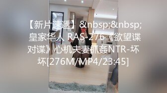 [MP4/ 458M] 卷发小哥哥和小女友在家直播，白虎配青龙绝配，无套女上位操穴