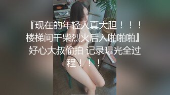 卫生间偷干朋友性感漂亮女友担心被听见让轻点干操爽后高喊