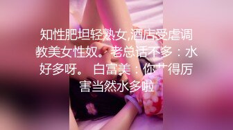 【蜜桃传媒】emky-009 派来陷害我的美女被我用金钱收买-吴文淇