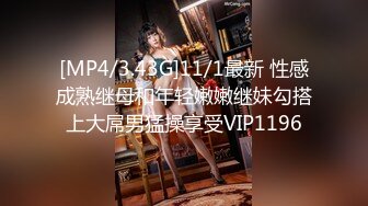 ⚫️⚫️熟女控必备！大神醉操同学妈妈风骚熟女王阿姨，黑丝内裤开洞无套啪啪内射，穴门大开相当刺激