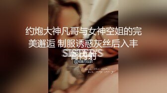 最新推特网红美少女【工口糯米姬】大尺度新作流出-童颜巨乳长筒袜 卫生间后入玩白嫩美臀 高清1080P版 (2)