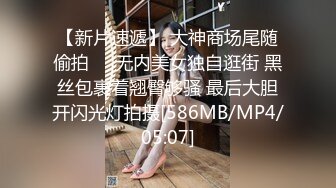 [MP4]STP32129 爱豆传媒 ID5324 面试官潜规则失败反被肏 清妍 VIP0600