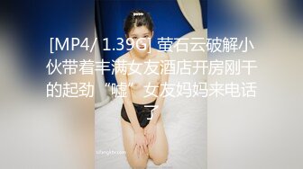 Onlyfans推特网红 极品身材颜值眼镜娘 xreindeers 欲求不满漂亮大奶人妻吃鸡啪啪 第