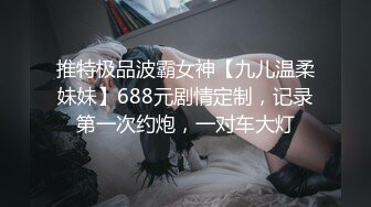 [MP4]网聊良家人妻，约过来操逼，白色西装御姐，舌吻掏出奶子吸吮