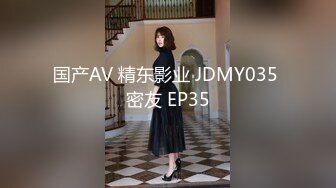 【新片速遞 】 ✿网红女神✿ 最新超人气极品网红美少女▌不见星空▌性感台球陪玩助教 肉棒一杆进洞 白浆横流后入蜜桃臀爆射[241MB/MP4/14:33]