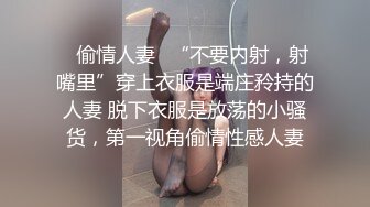 嘉兴大胸少妇续