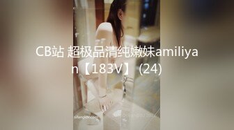 探花系列-约极品整容女神酒店啪啪,这身材让人秒硬啊