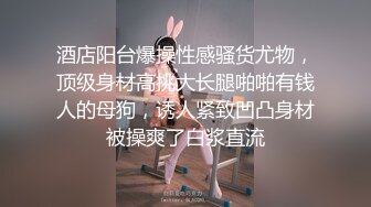 高颜清纯美眉吃鸡啪啪 身材丰满 表情可爱 在户外被无套输出两次 操的巨乳哗哗 爽叫不停 抽搐翻白眼 内射