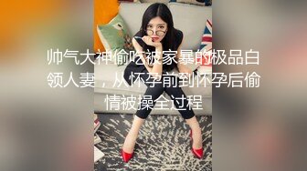 【TW厕拍】商场前景固定视角偷拍十几位年轻妹子围巾妹子爱了爱了 (4)