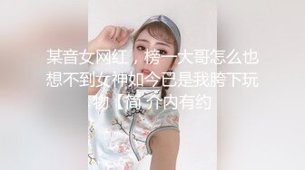 起点传媒 性视界传媒 XSJKY041 趁老婆不在和上门推销小姐做爱 白熙雨