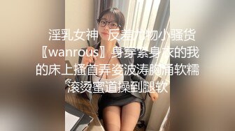 万人追踪OnlyFans极品身材健身女汉子网红【亚洲四姑娘】私拍~疯狂紫薇粉嫩蜜穴展现女人淫荡一面