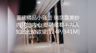 【国产影片】灵界基友2_2 灵魂与小说家同居的浪漫爱情