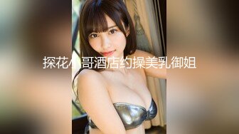 【新片速遞 】 灰丝伪娘 啊啊 老公快插进来 来深圳见网恋男友 一看就是妩媚美人妖 [110MB/MP4/01:55]