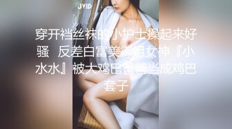 网红美女『泰儿』啪啪私拍甄选 白虎巨乳内射 喜欢大洋屌顶操花芯