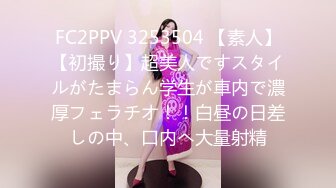 STP30618 國產AV 天美傳媒 TMP0061 外送小哥哥的肉棒真香 吳文淇