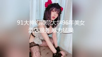 【新片速遞】&nbsp;&nbsp;《熟女控必备✅绝版✌重磅》优酷广场舞露脸巨乳肥臀老阿姨【微笑】订制私拍~各种透视情趣装扭臀晃腰挑逗[1700M/MP4/01:20:58]