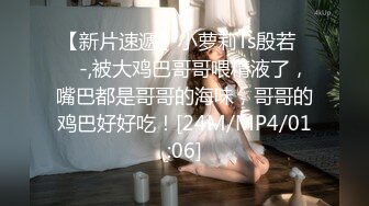 (杏吧傳媒)(xb-71)(20230115)乖巧女友打響新年第一炮.TS