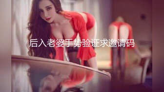 【OnlyFans】【逃亡】国产女21岁小母狗优咪强制高潮，拍摄手法唯美系列，调教较轻，视频非常好，女的也够漂亮 117