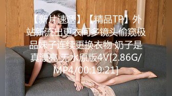 STP29892 【jennyjoice】女神大尺度道具自慰~害我撸了好几回！颜值高，土豪专属？