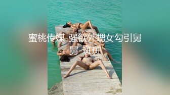 [MP4]星空传媒XK8059文学改编作品少妇白洁4 精童欲女双双红杏出墙-童汐