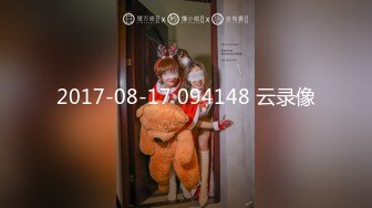 偷拍-高挑性感的长腿美女被男友干到破皮