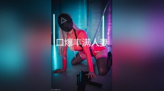 [MP4/437M]MD0192女优面试员-迈向女优性技考验