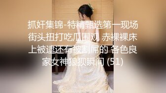 探花系列-约操00后甜美嫩妹,完美身材腰细胸大,骑乘抽插猛操晃动大奶子