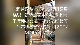 [MP4]國產AV 麻豆傳媒 BLX0033 人不做愛枉少年 新娘秘書職場淺規則 艾熙