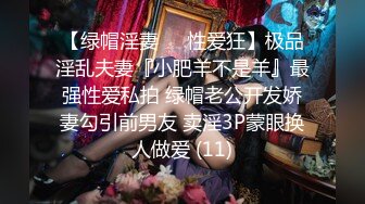 漂亮气质熟女人妻偷妻 上位骑乘表情很享受 被大叔无套输出 内射 完事洗洗穿衣走人  新帖标志