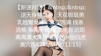 调教淫少妇❤️超淫乱玩弄醉酒人妻3P名场面 情趣女仆乳夹眼罩手铐 阳具跳蛋尽情玩弄抽插浪穴 前后双屌