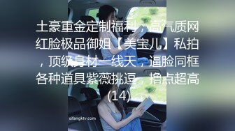 【新片速遞】身临其境✅非常会舔的露脸短发眼镜骚妹✅滋遛滋遛裹的很带劲抗不住几分钟就得交货4K画质[656M/MP4/02:29]