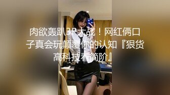 街头极限露出自慰大佬 littlesubgirl（Littlesubgirl）onlyfans高清原档资源合集 (105)