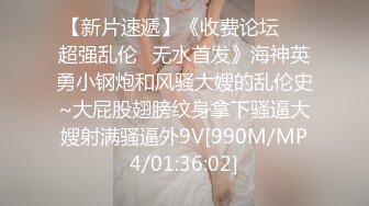 [MP4]【极品情侣性爱记】喜欢舔穴的精神小伙与母狗女友性爱自拍流出 无套后入细腰美臀 粉穴玩出水到高潮