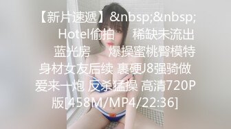 国产AV 糖心Vlog 女仆白丝足交 元气兔