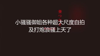 [MP4]麻豆传媒-放纵情欲性感贵妇私下幽会3P性爱高潮