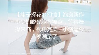 东营网约美女