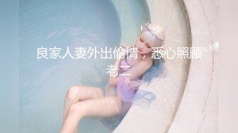 五官精致校花级小妹妹 好单纯 第一次口交 怕牙碰到肉棒 所以很小心 奶油肌肤纯欲系少女