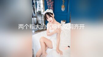 黑丝伪娘 啊操死我爸爸骚逼好爽 JK下面怎么还有根小棒棒 小哥哥人好鸡吧也特别大在他身上根本就摇不够