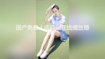 商场女厕偷拍胳膊上纹龙小骚妹⭐怀孕了导致嫩穴全张开肉都出来了