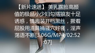 [MP4]溫文爾雅的風騷小少婦全程露臉發騷，自己草自己的兩根手指，伸著舌頭要舔狼友大雞巴，揉奶玩逼按摩棒自慰