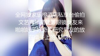 【新片速遞】&nbsp;&nbsp;半老徐娘❤️风韵犹存❤️我常年吃这玩意，比以前粉了，我也不知医生为啥给我开避孕药，我也不喜欢戴避孕套，约我可以不戴套！[252M/MP4/23:49]