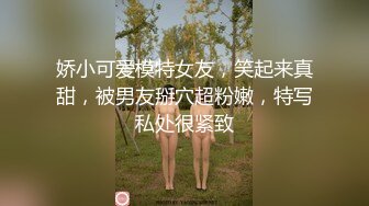 新流出商场女厕近距离偷窥 拎包美女的多毛小粉鲍