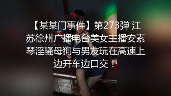 onlyfans-用奶子砸死我吧！【bustyema】G奶巨乳 乳摇自慰诱惑【301v】 (187)