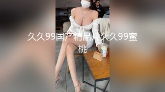 [MP4/790MB]起點傳媒 性視界傳媒 XSJTC07 報複高傲女上司 羽芮(壞壞 林沁兒 芳情)