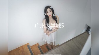 续❤️乱伦❤️外站大神与亲姐姐的乱伦之恋后续7-操表姐操舅妈[1620MB/MP4/46:32/RF]