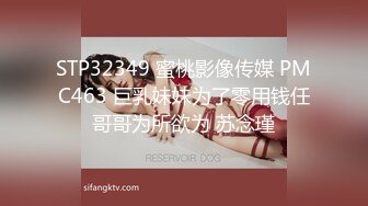 [HD/2.1G] 2024-06-17 MTH-0106 麻豆傳媒 00後甜妹長腿美乳