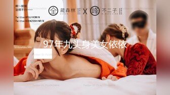 [2DF2] 《小伟哥极品外围女探花》酒店约嫖校服兼职妹先玩一会逼啪啪 [MP4/133MB][BT种子]