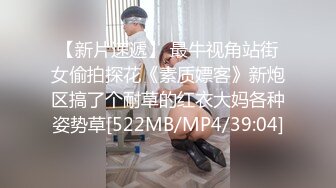 2023-11-26流出黑客破解网络摄像头监控偷拍❤️服装店老板给媳妇搽药兽性大发趴在媳妇身上发泄一下兽欲