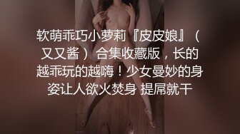 精东影业JD058邻家母女之隔壁张叔给我破处 落红 母女双飞