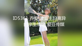 高跟鞋性感苗条人妖和纹身妖艳妖妖相互舔屌沙发上各种姿势插屁眼真卖力啊720P高清